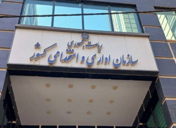 رفیع‌زاده: پاسکاری مردم میان ادارات باید متوقف شود