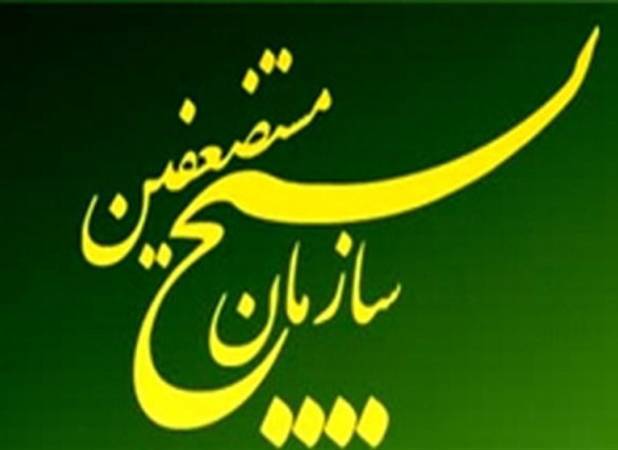 بسیج:توطئه‌ دشمن برای ایجاد شکاف بین مردم و حاکمیت را نقش‌برآب می‌کنیم