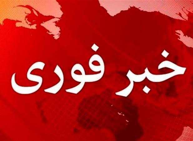 فوری/ شنیده‌شدن صدای انفجار از حوالی اسلام‌آباد غرب