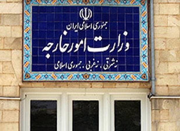 واکنش تهران به تهدید ترامپ برای حمله به زیرساخت‌ها 