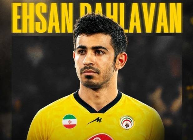 پهلوان به فجر سپاسی پیوست