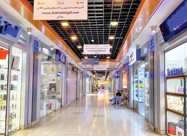 پشت پرده خرید گوشی های دسته دوم توسط مردم
