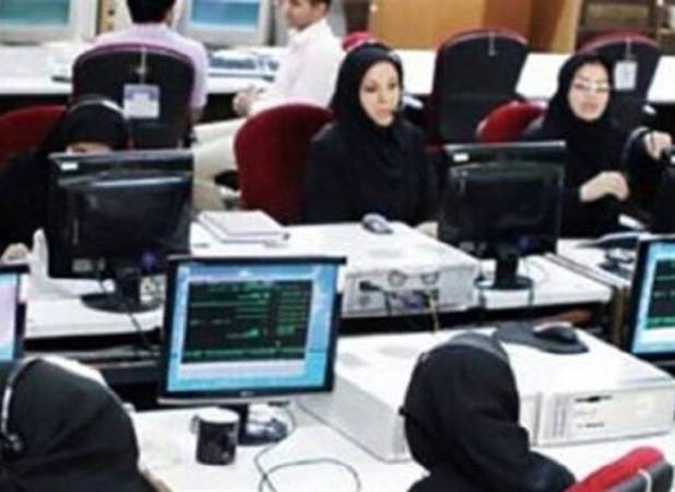 ابلاغ ساعات کاری جدید دستگاه‌های اجرایی از اول مهر؛ فعالیت از 8 تا 13