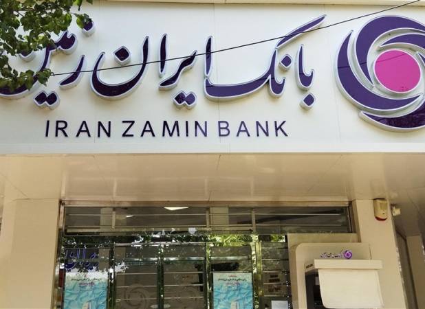ایران‌زمین؛ از یک ناترازی تاریخی تا احیا