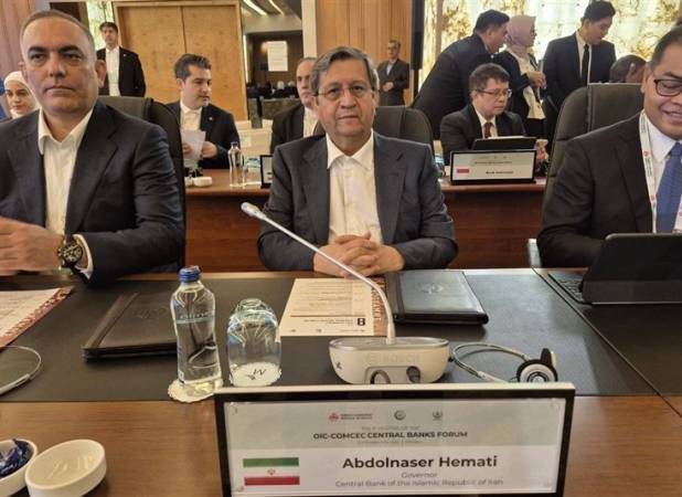 اقدامات بانک مرکزی برای مقابله با شوک های خارجی 
