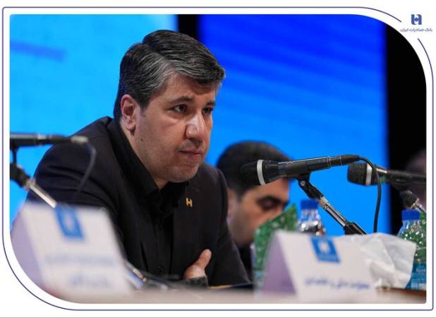 ​خبر افشین خانی در مجمع عمومی سالیانه از تدوین اهداف راهبردی ۵ گانه