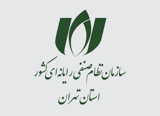 تسهیلات سرمایه در گردش به بنگاه‌های آسیب‌دیده 
