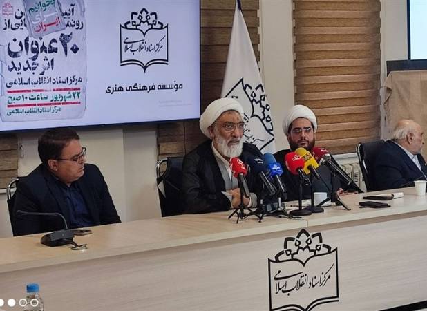 پورمحمدی: عزت و اقتدار امروز ایران عزیز، حاصل سال‌ها مقاومت است