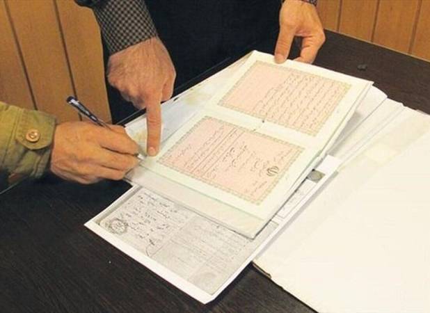 تغییر مهم در سند مالکیت از بهمن‌ماه / خریداران ملک بخوانند
