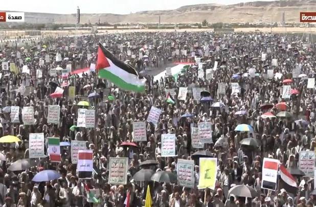 مردم یمن در حمایت از محور مقاومت راهپیمایی برگزار کردند