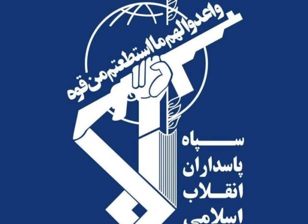 سپاه ثارالله: کرمان پرچم دار مقاومت و منبع الهام جهادی ملت ایران است