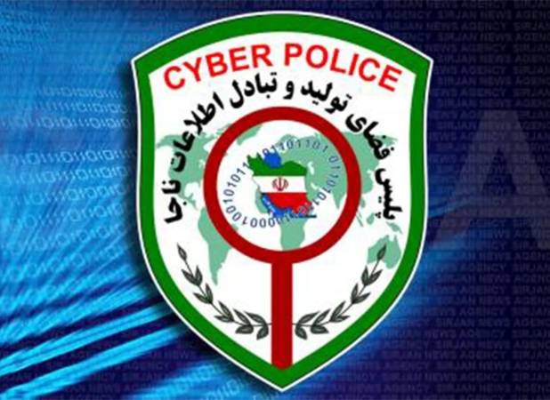 هشدار پلیس فتا درباره لینک‌های جعلی رزرو اقامت و بلیت مراسم وداع رهبر شهید +فیلم