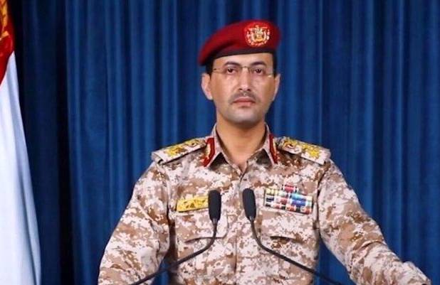 یمن: پالایشگاه آرامکو در جیزان را با پهپاد هدف قرار دادیم/ این اقدام در پاسخ به نفوذ پهپادهای سعودی به صعده و حجه صورت گرفت