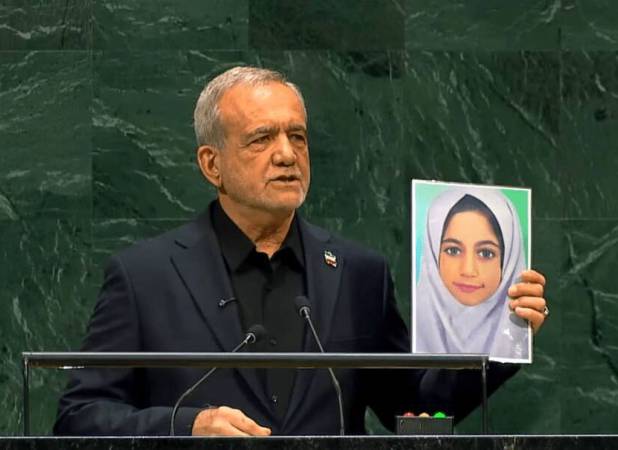 پزشکیان: اسرائیل ترور می‌کند، ایران تحریم می‌شود؛ این یک تراژدی است + فیلم