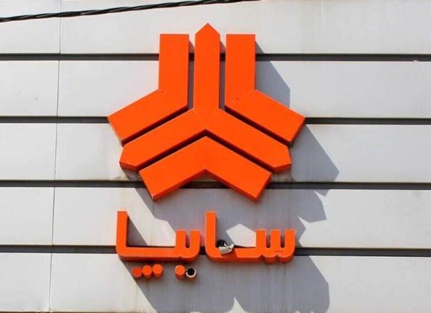 فروش فوق‌العاده و پیش‌فروش سایپا ویژه شهریور 1405+ شرایط