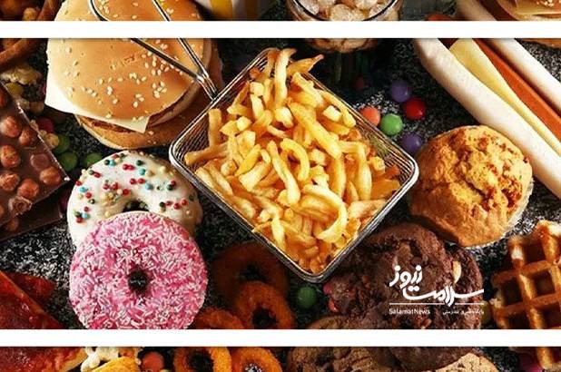 ارتباط غذاهای فوق فراوری شده با حمله قلبی و سکته