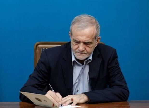 پزشکیان: جمهوری اسلامی ایران با عزت وارد گفت‌ وگو می‌شود