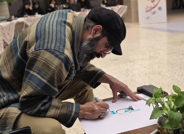 آثار هنرمندان در پویش «جهاد هنرمندانه» دانشگاه ملی مهارت قم ستودنی است