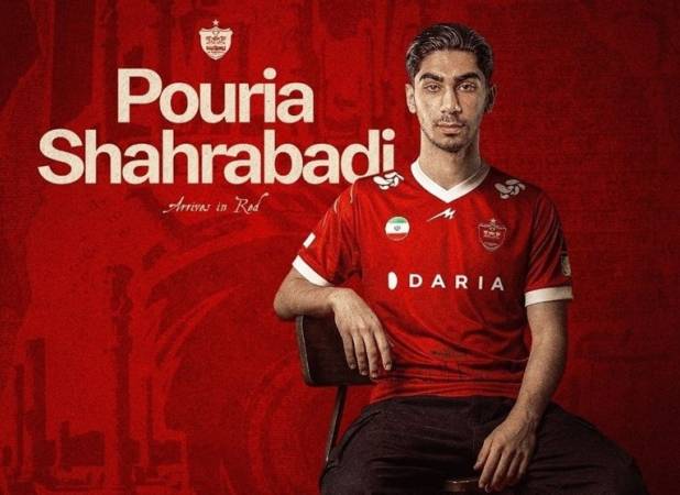 رونمایی پرسپولیس از شهرآبادی