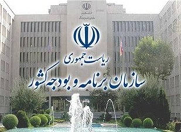 مسیر رسیدگی به اختلافات پیمانکاران دولتی تغییر کرد
