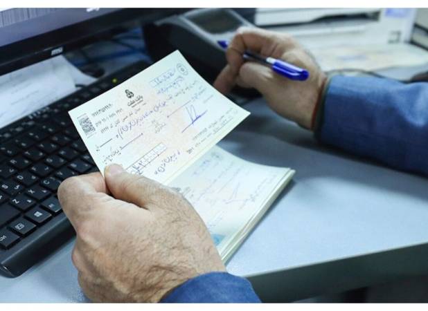این نوع چک بانکی از مهرماه جمع می‌شود