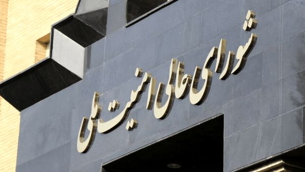 محسن رضایی واقعا جایگزین ذوالقدر در شورای عالی امنیت ملی شده است؟