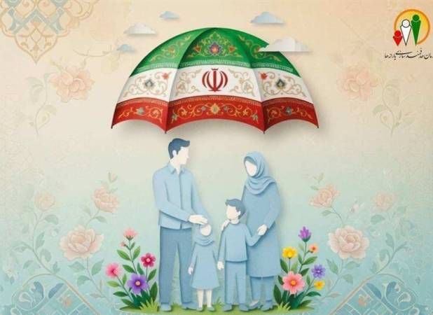 مستمری مددجویان بهزیستی و کمیته امداد امام (ره)