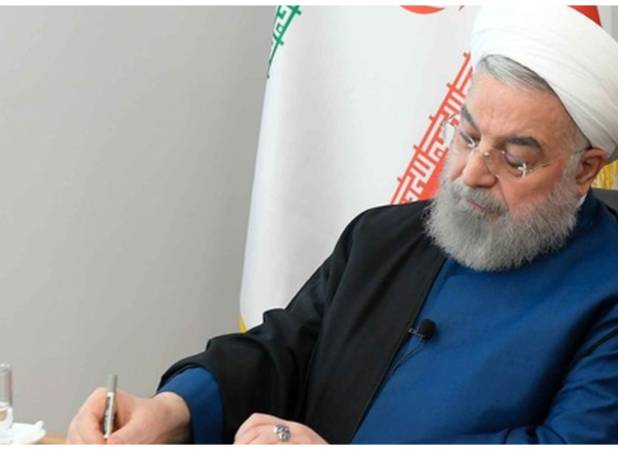 پیام حسن روحانی به عباس عراقچی