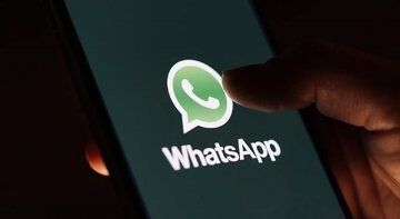 آیا واتس‌اپ رفع فیلتر و اینترنت پرو لغو می‌شود؟