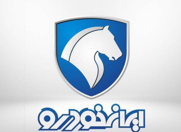 قیمت محصولات ایران خودرو امروز دوشنبه ۲۳ شهریور ۱۴۰۵ /  هایما ۶ میلیاردی شد + جدول