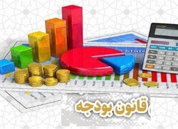 پیشنهاد تشکیل کارگروه مجلس و دولت برای هماهنگی سیاست‌های مالی و پولی