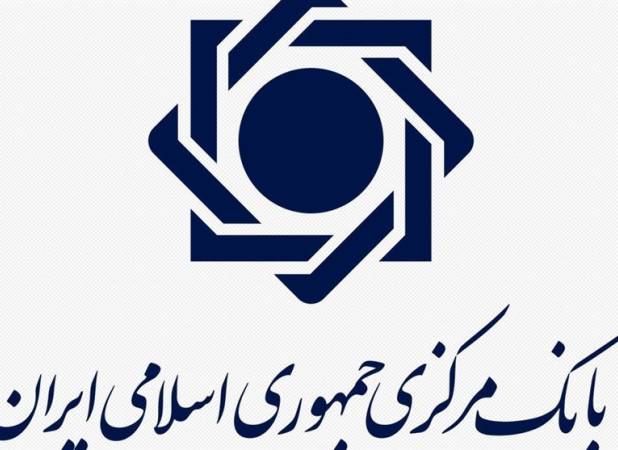 بانک مرکزی: تعهدات ارزی منقضی شده رسیدگی می شوند