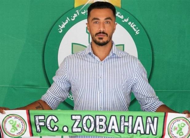 آزادمنش به ذوب‌آهن پیوست