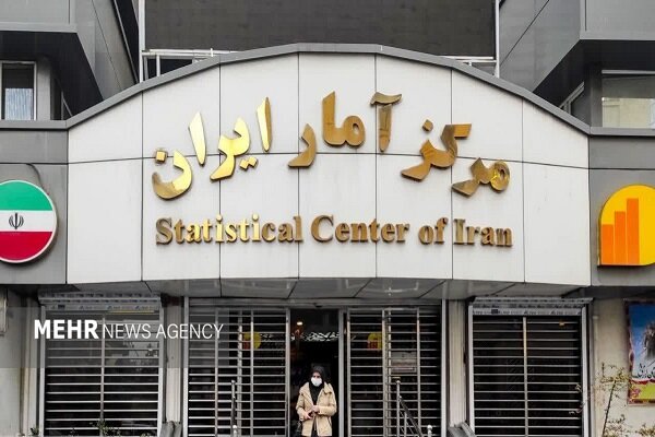 سرشماری ثبتی‌مبنا؛ تحول بزرگ نظام آماری کشور در سال ۱۴۰۵