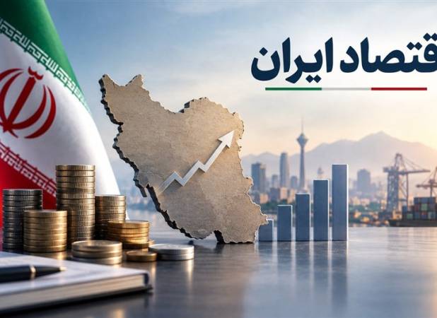حساب واحد خزانه چگونه جلوی پولی‌شدن کسری بودجه را میگیرد؟