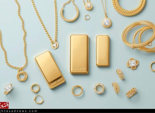 قیمت طلا ۱۸ عیار امروز شنبه ۱۰ مرداد ۱۴۰۵/کاهش قیمت طلا