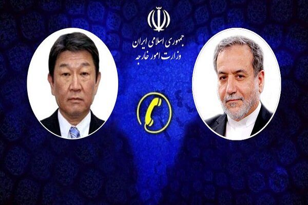 رایزنی تلفنی عراقچی با همتای ژاپنی