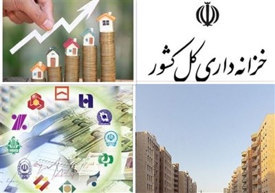 حساب واحد خزانه چگونه می‌تواند کسری پنهان بودجه را مهار کند؟