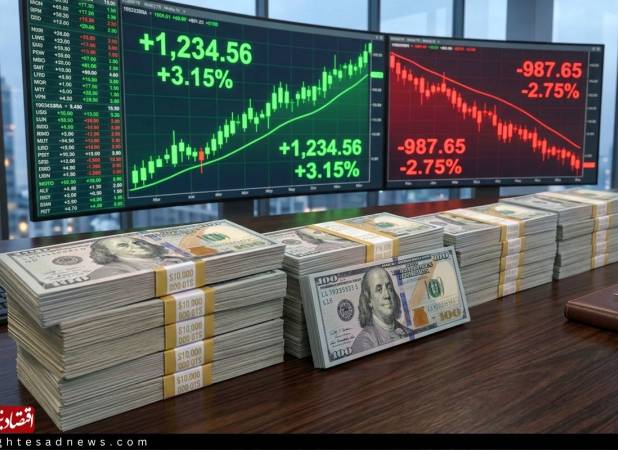قیمت دلار امروز چهارشنبه ۴ شهریور ۱۴۰۵/ افزایش قیمت دلار