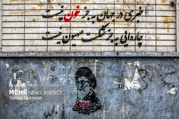 کلمات، سلاح بعدی آزادگان در «جنگ رمضان»