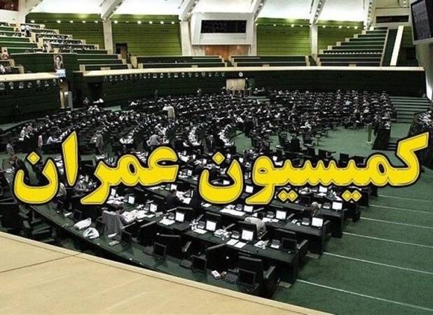 محور 21 سوال نمایندگان از وزیر راه و شهرسازی