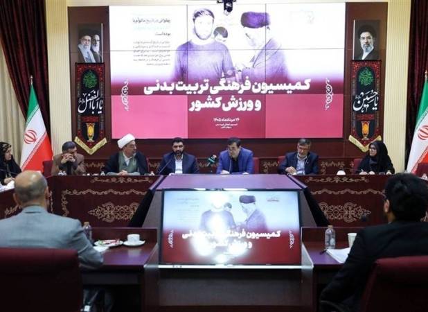 کمیته تخصصی تدوین نهایی آیین‌نامه کانون‌های هواداری تشکیل می‌شود
