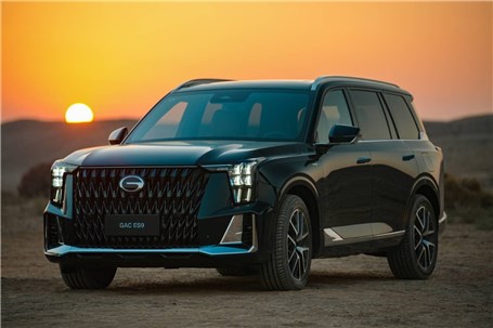 تکمیل ظرفیت فروش فوری GAC ES۹ در دقایق اولیه 
