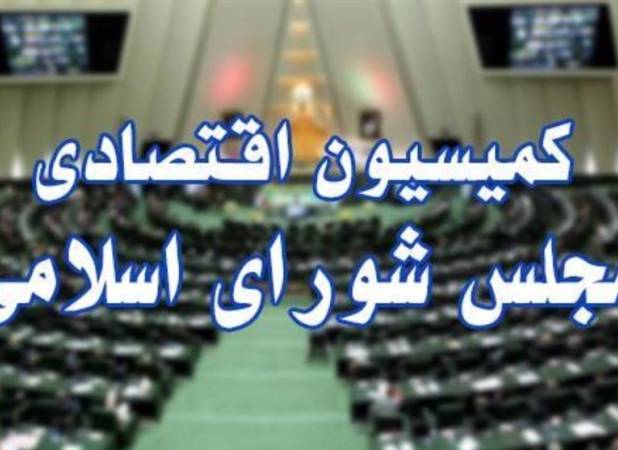 جزئیات حمله سایبری به شرکت خدمات انفورماتیک و اختلال در 4 بانک بزرگ