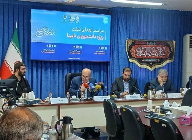 اهدای تبلت به دانشجویان نابینا/آخرین وضعیت آیین‌نامه توانخواهان دانشجو