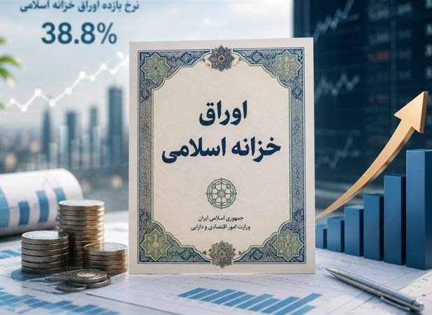 میانگین نرخ اخزاها سقف جدید زد و از 41 درصد عبور کرد