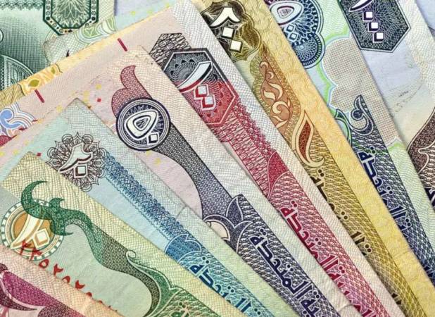 قیمت درهم امروز چهارشنبه ۱۸ شهریور ۱۴۰۵/ افزایش قیمت درهم