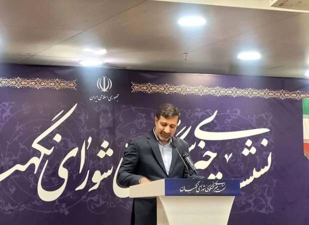 شورای نگهبان طرح ملی «توسعه هوش مصنوعی» را تأیید کرد