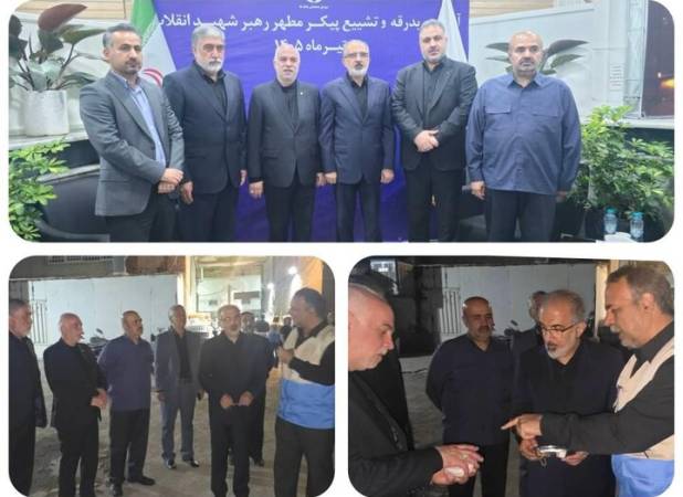 تأکید مدیرعامل بانک مسکن بر خدمت‌رسانی شایسته به زائران و عزاداران