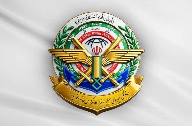 قرارگاه خاتم الانبیا با ستاد کل نیروهای مسلح ادغام شد/ تجربه جنگ چگونه ساختار فرماندهی را تغییر داد؟